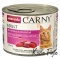 Animonda - Carny - Mięsny mix - 200g
