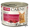 Animonda - Carny - Wołowina i serca - 200g