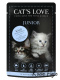 Cat's Love - Junior - Cielęcina - 85g