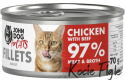 John Dog for Cats - Filety Kurczak z wołowiną - 70g