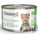 Amanova - Sardynki i krewetki w galaretce - Puszka 70g