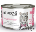 Amanova - Tuńczyk i wodorosty w galaretce - Puszka 70g