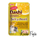 Inaba - Dashi Delights - Silky Broth - Kurczak i Ser - 40g