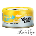 Lucky Lou - Extrafood - Kurczak i tuńczyk w bulionie - 70g
