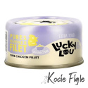 Lucky Lou - Extrafood - Kurczak w bulionie - 70g