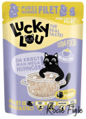 Lucky Lou - Extrafood - Kurczak w bulionie - 70g