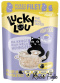 Lucky Lou - Extrafood - Kurczak w bulionie - 70g