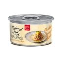 Natural Kitty - Kurczak z ananasem w bulionie - 80g