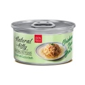 Natural Kitty - Kurczak z Kaczką w bulionie - 80g
