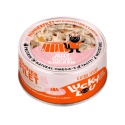 Lucky Lou Extrafood Kurczak i wątróbka z kurczaka w galaretce 70 g - karma uzupełniająca dla kota w puszce - ukos