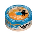 Lucky Lou Extrafood Makrela i dorada w bulionie 70 g - karma uzupełniająca dla kota z kawałkami ryb w puszce - bok