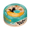 Lucky Lou Extrafood Kurczak i wątróbka z kurczaka w bulionie 70 g - karma uzupełniająca dla kota w puszce pod kątem