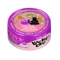 Lucky Lou Extrafood Makrela i tuńczyk w bulionie 70 g - karma uzupełniająca dla kota z kawałkami ryb w puszce - bok