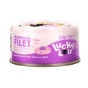 Lucky Lou Extrafood Makrela i tuńczyk w galaretce 70 g - karma uzupełniająca dla kota z kawałkami ryb w puszce - front