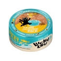Lucky Lou Extrafood Tuńczyk i jajko przepiórcze w bulionie 70 g - karma uzupełniająca z filetem rybnym w puszce - bok
