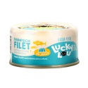 Lucky Lou Extrafood Tuńczyk i jajko przepiórcze w galaretce 70 g - karma uzupełniająca dla kota z kawałkami filetu w puszce