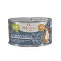 PERROLand CATering Sardynka 185 g - mokra karma z sardynkami dla kota w puszce